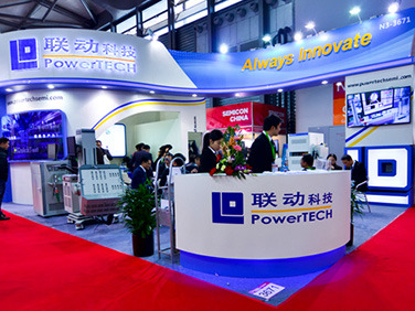 联动科技成功参展SEMICON CHINA 2016