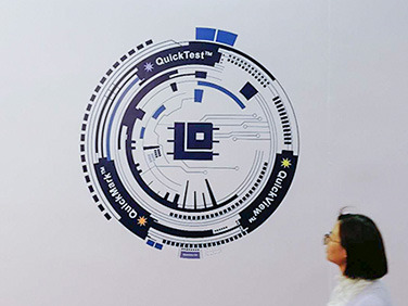 联动科技成功参展SEMICON CHINA 2018
